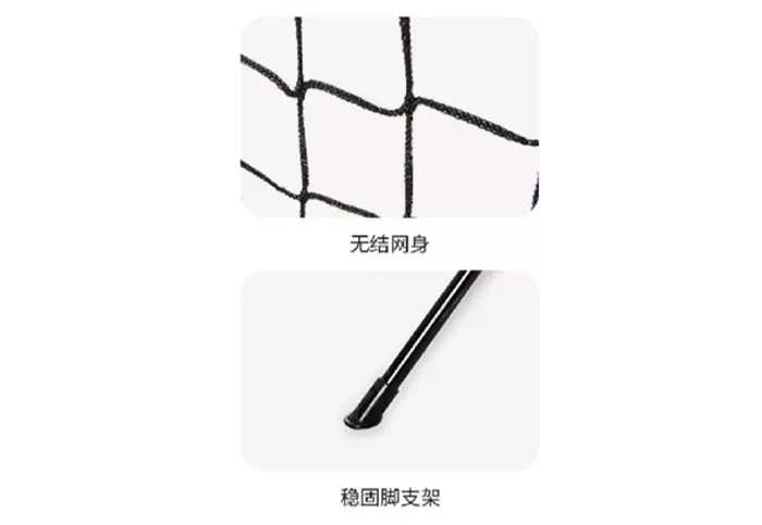 커버가 달린 야구 삼각형 포수