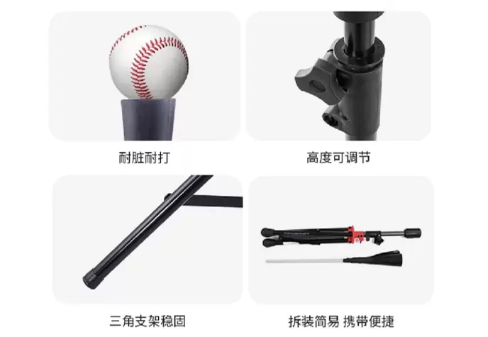 야구 배팅 시트