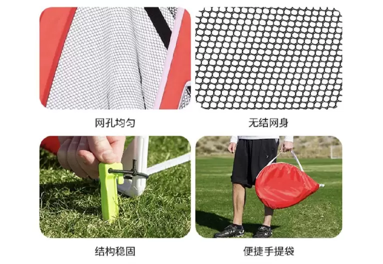 골프 연습장 그룹 IV