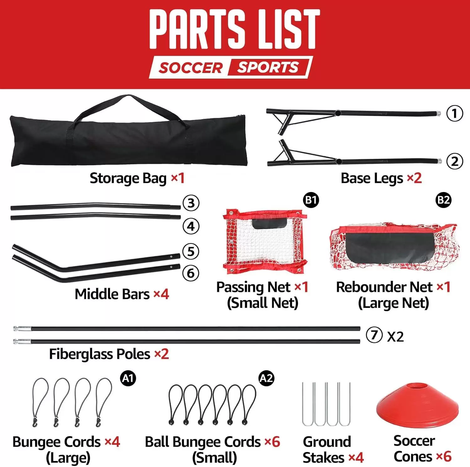 양면 축구 하이로우 리바운드 네트