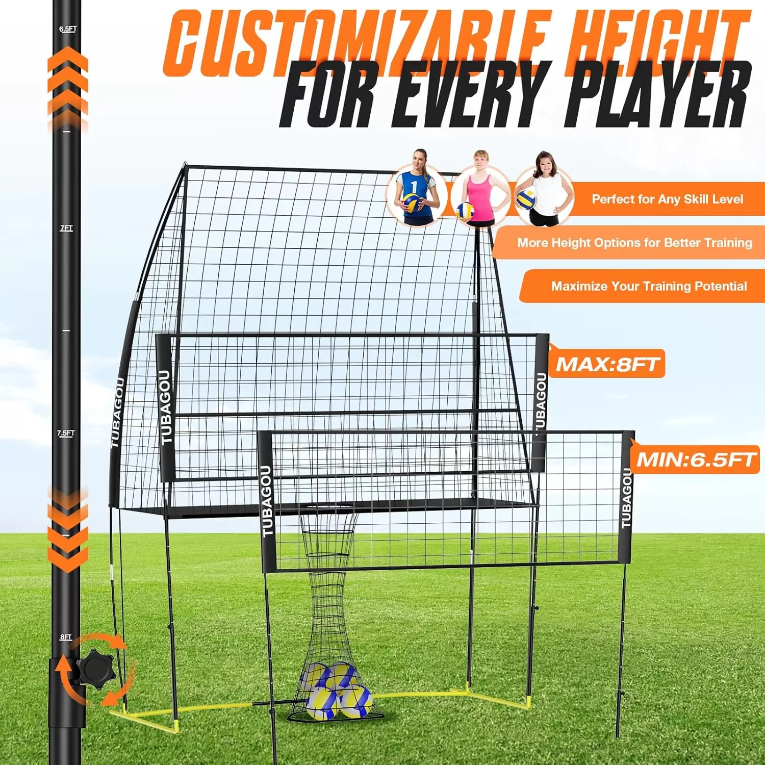 높이 조절 및 공 반환 기능이 있는 배구 연습 네트 스테이션