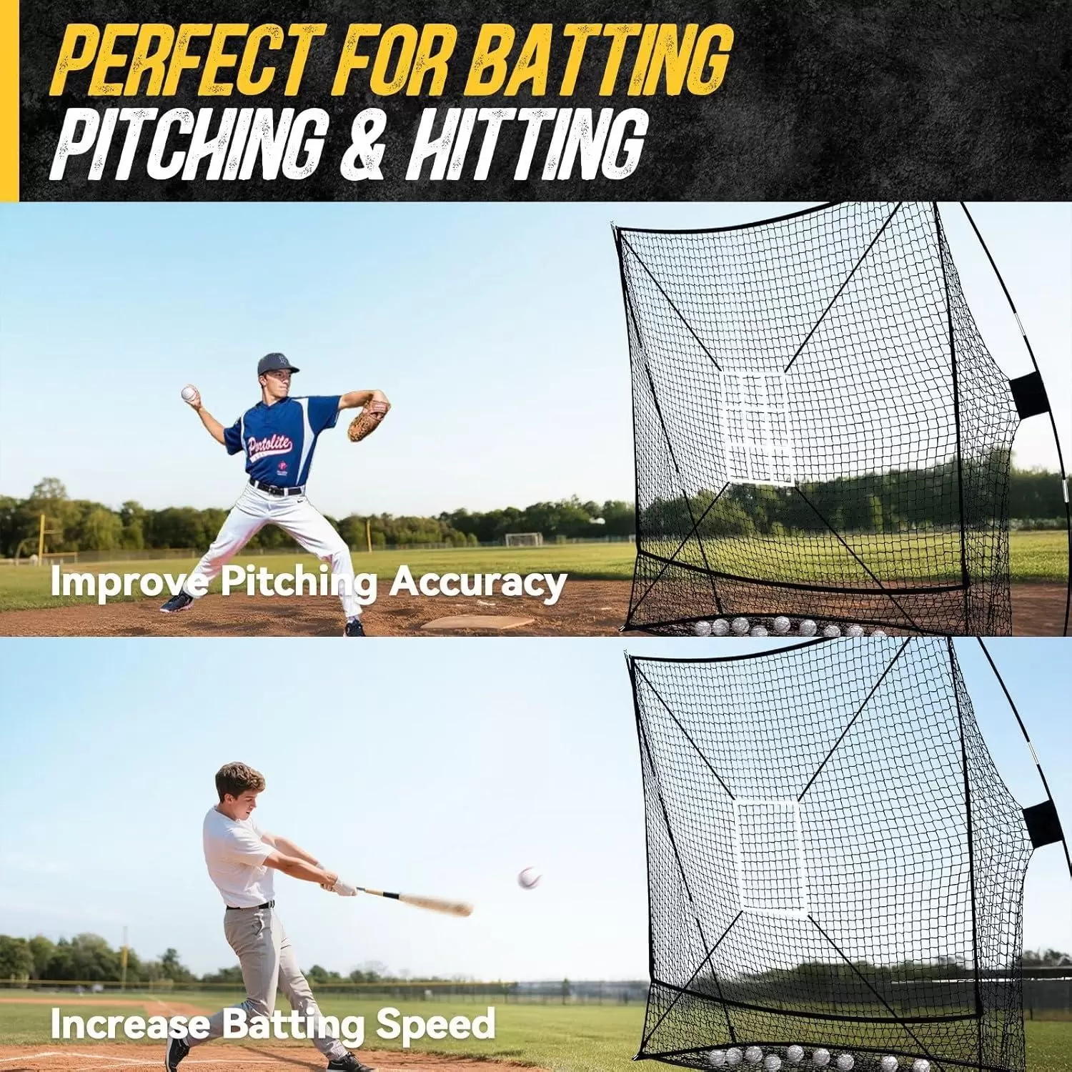 야구 연습 네트