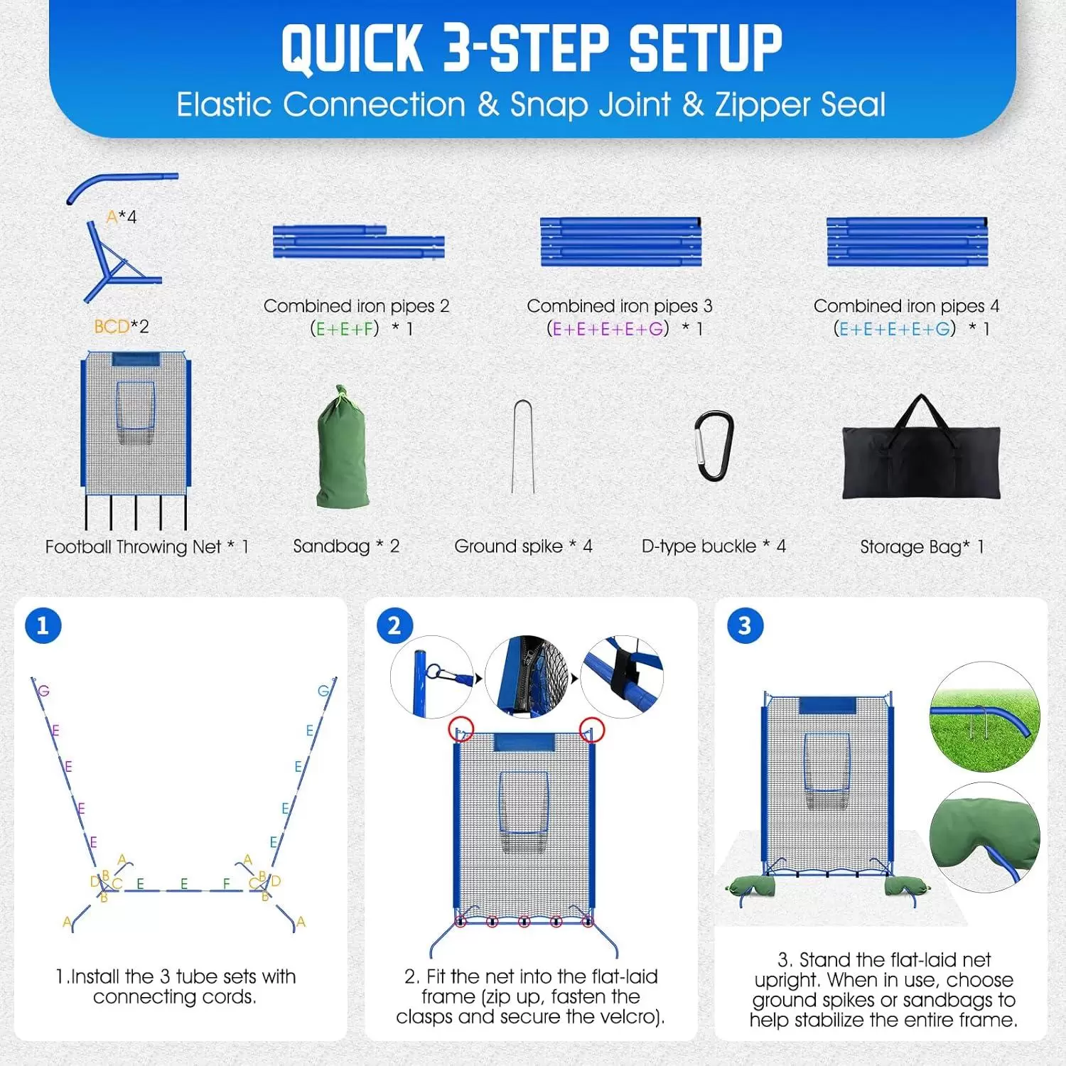 럭비 던지기 연습용 네트 I