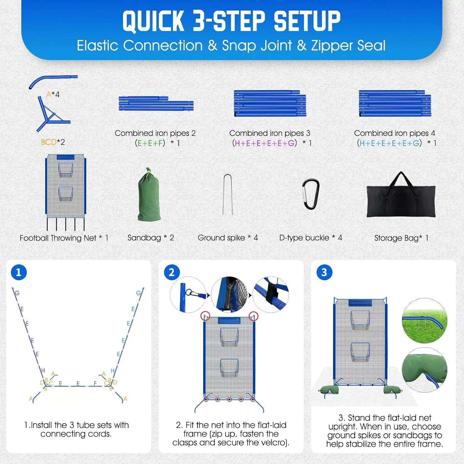 럭비 던지기 연습용 네트 II