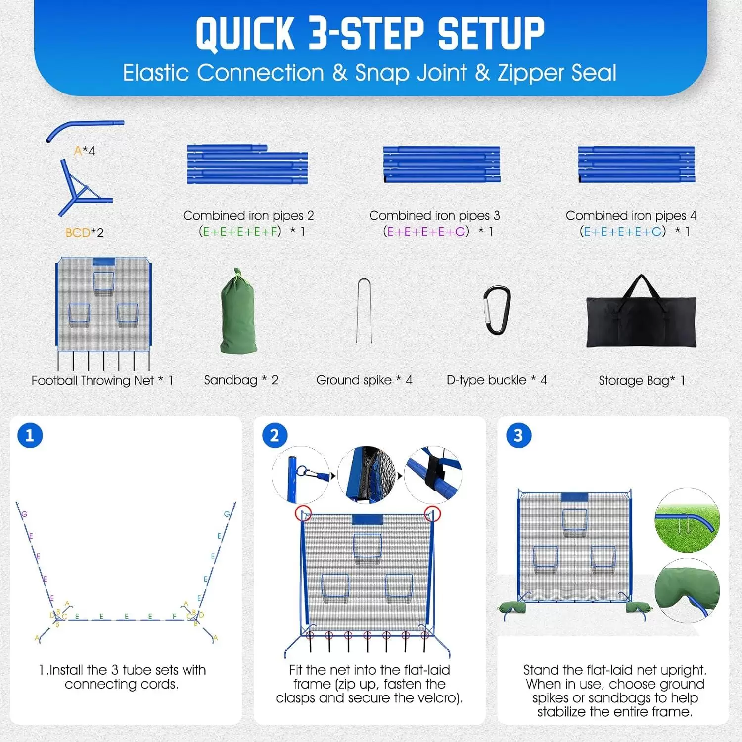 럭비 던지기 연습용 네트 III