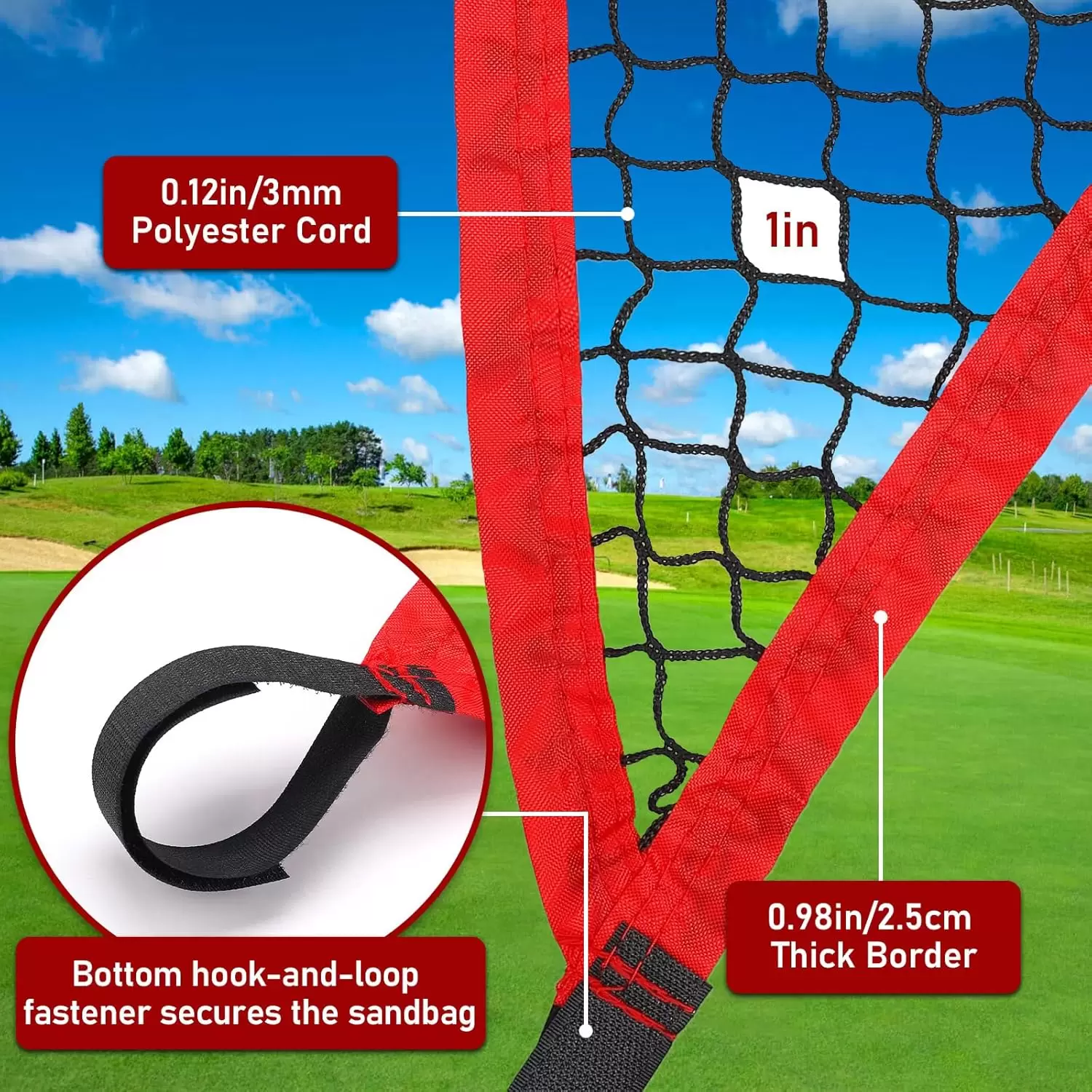 주변망 및 평면 차단망