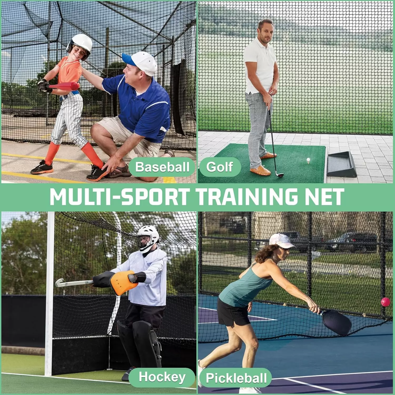 골프 네트(네트만) II